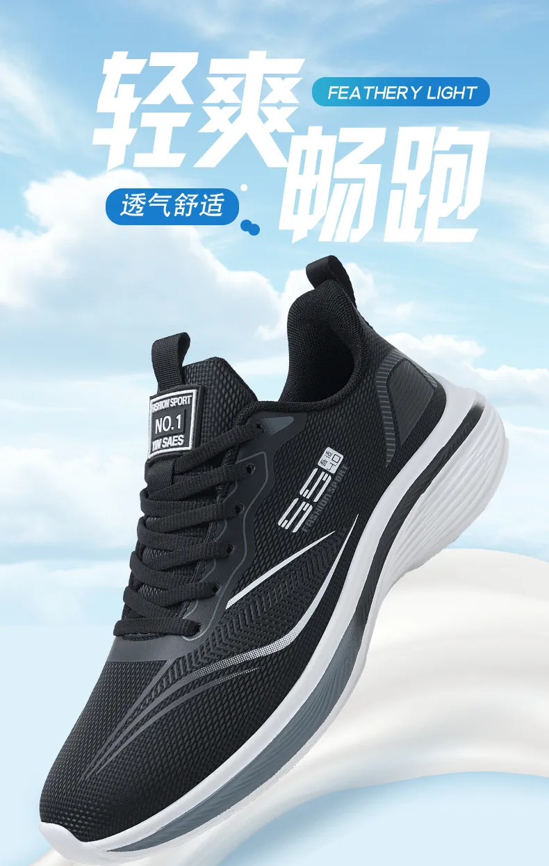 Jordan Men's Running Shoes - 2026 Spring/Summer Collection - Casual Sports Sneakers with Soft Sole, Breathable Mesh, Ideal for Travel and Everyday Wear showcase 2