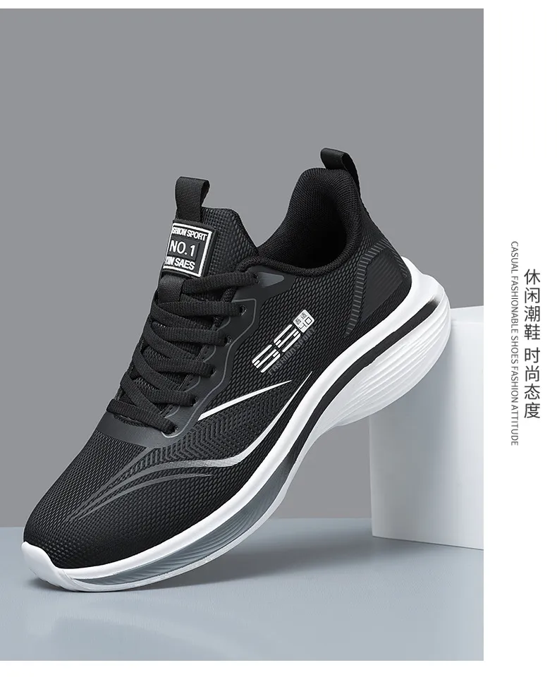 Jordan Men's Running Shoes - 2026 Spring/Summer Collection - Casual Sports Sneakers with Soft Sole, Breathable Mesh, Ideal for Travel and Everyday Wear showcase 17