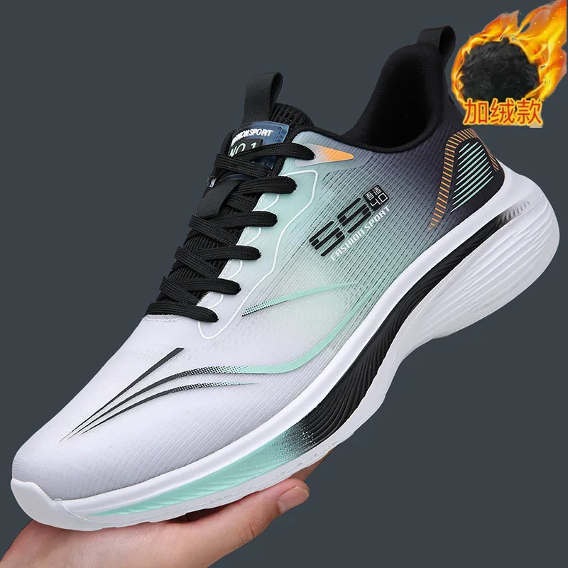 8815 - White Green Velvet