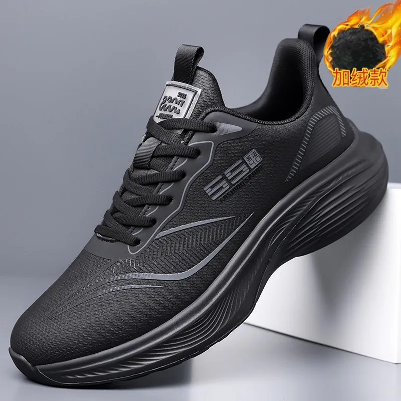 Jordan Men's Running Shoes - 2026 Spring/Summer Collection - Casual Sports Sneakers with Soft Sole, Breathable Mesh, Ideal for Travel and Everyday Wear thumbnail 8