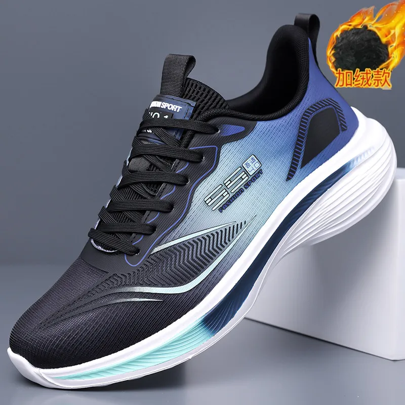 8815 - Black Blue Velvet