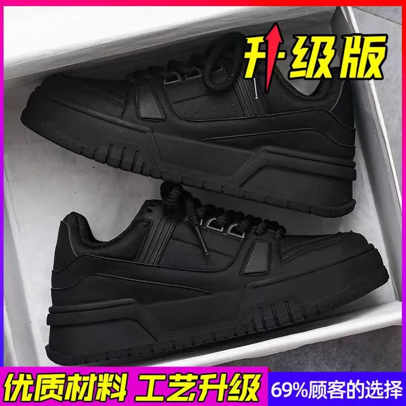 Men's Black Samurai Style Casual Shoes - Spring Trendy All-Match Low-Top Sneakers with Thick Sole for Height Increase - Sports Inspired Fashion thumbnail 7