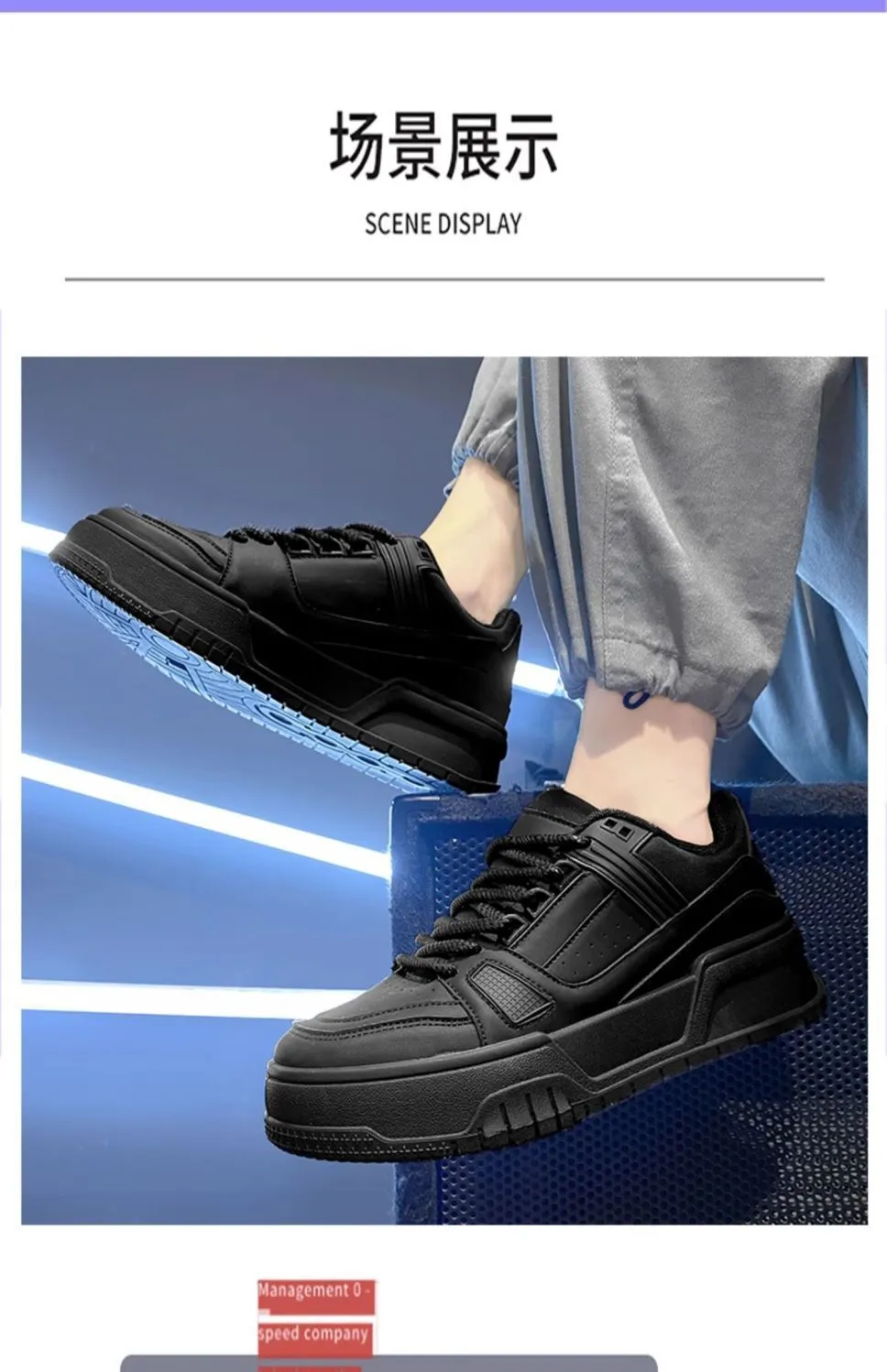 Men's Black Samurai Style Casual Shoes - Spring Trendy All-Match Low-Top Sneakers with Thick Sole for Height Increase - Sports Inspired Fashion showcase 9