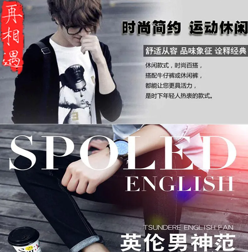 Men's White Casual Shoes - Korean Style Versatile Sneakers - Lightweight Flat Bottom Sports Shoes for Students & Everyday Wear 2024 showcase 1