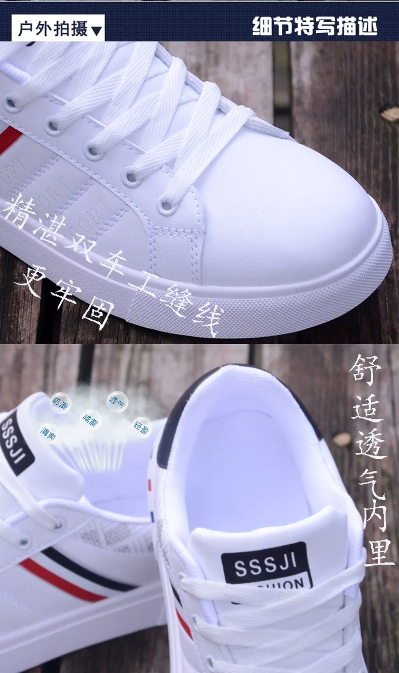 Men's White Casual Shoes - Korean Style Versatile Sneakers - Lightweight Flat Bottom Sports Shoes for Students & Everyday Wear 2024 showcase 6