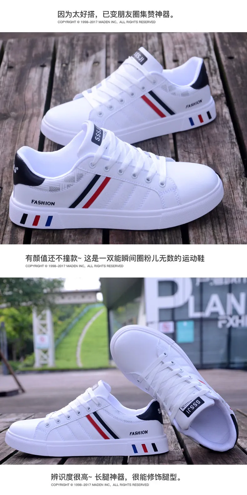 Men's White Casual Shoes - Korean Style Versatile Sneakers - Lightweight Flat Bottom Sports Shoes for Students & Everyday Wear 2024 showcase 7