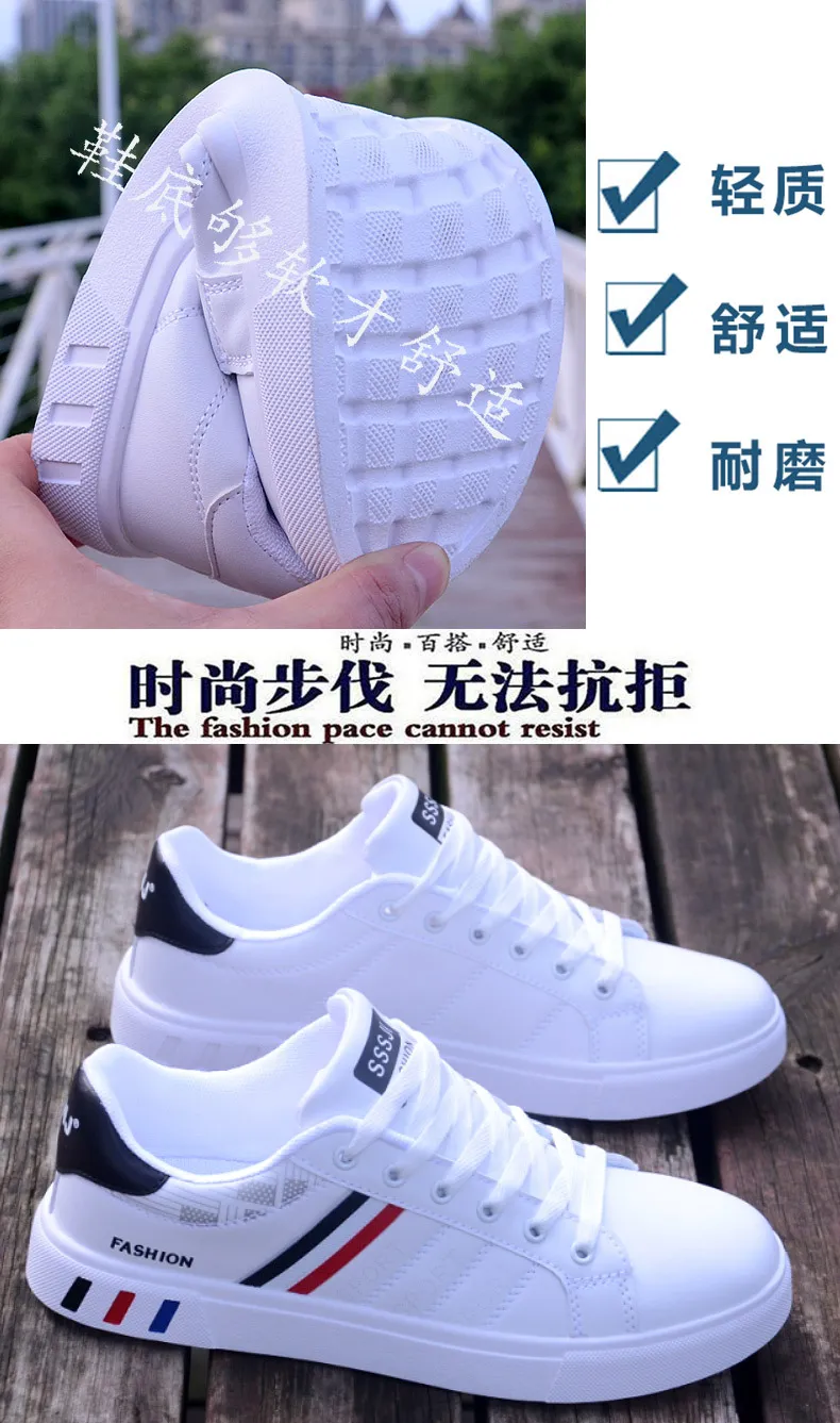 Men's White Casual Shoes - Korean Style Versatile Sneakers - Lightweight Flat Bottom Sports Shoes for Students & Everyday Wear 2024 showcase 5