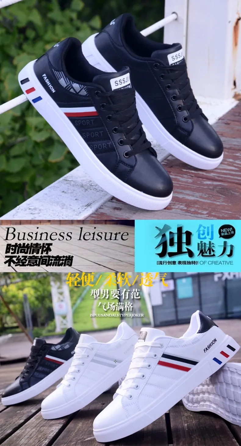 Men's White Casual Shoes - Korean Style Versatile Sneakers - Lightweight Flat Bottom Sports Shoes for Students & Everyday Wear 2024 showcase 4