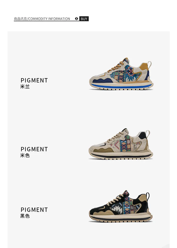 Men's Fashion Sneakers Casual Sports Shoes with Embroidered Design, Plaid Pattern, Thick Sole, Height Increasing, Perfect for Spring and Autumn showcase 3