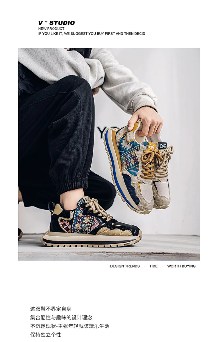 Men's Fashion Sneakers Casual Sports Shoes with Embroidered Design, Plaid Pattern, Thick Sole, Height Increasing, Perfect for Spring and Autumn showcase 1