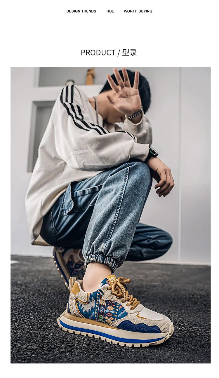 Men's Fashion Sneakers Casual Sports Shoes with Embroidered Design, Plaid Pattern, Thick Sole, Height Increasing, Perfect for Spring and Autumn showcase 8