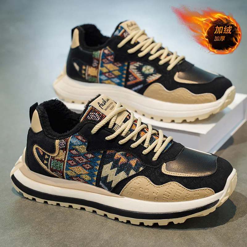 Men's Fashion Sneakers Casual Sports Shoes with Embroidered Design, Plaid Pattern, Thick Sole, Height Increasing, Perfect for Spring and Autumn thumbnail 7