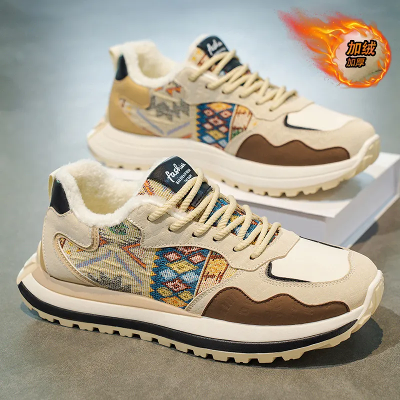 Men's Fashion Sneakers Casual Sports Shoes with Embroidered Design, Plaid Pattern, Thick Sole, Height Increasing, Perfect for Spring and Autumn thumbnail 6