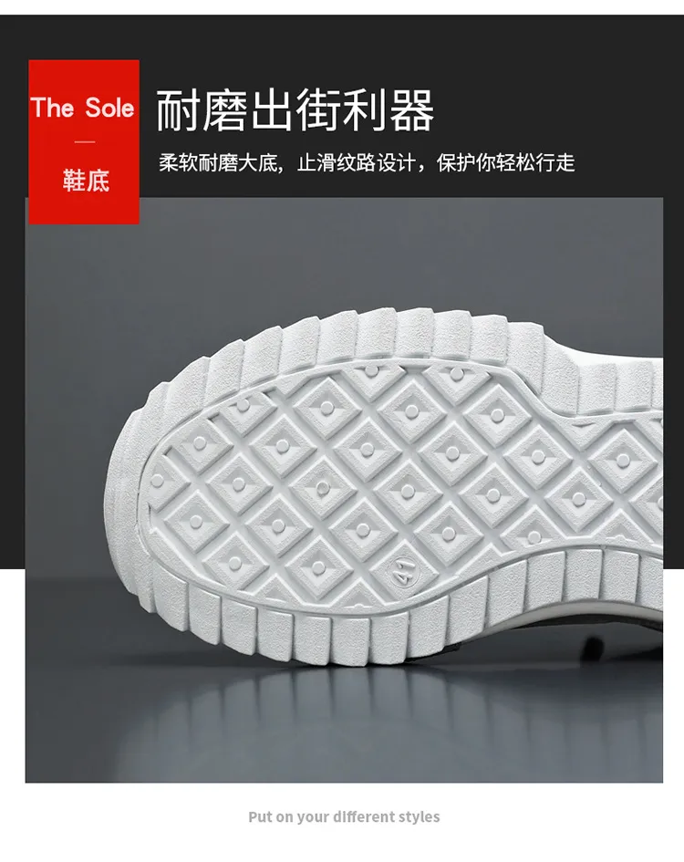 Men's Breathable Casual Sports Shoes - 2024 European Fashion Trend, Large Size, Lightweight Bag Sole Sneakers for Autumn showcase 7