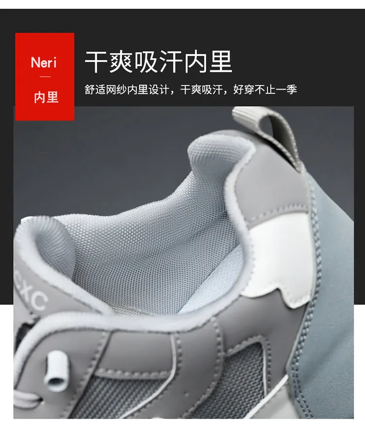 Men's Breathable Casual Sports Shoes - 2024 European Fashion Trend, Large Size, Lightweight Bag Sole Sneakers for Autumn showcase 9
