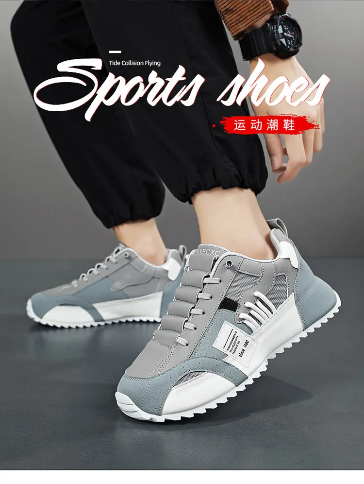 Men's Breathable Casual Sports Shoes - 2024 European Fashion Trend, Large Size, Lightweight Bag Sole Sneakers for Autumn showcase 1
