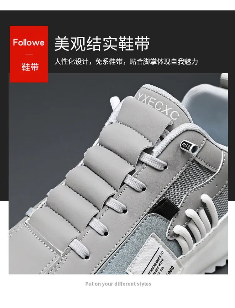 Men's Breathable Casual Sports Shoes - 2024 European Fashion Trend, Large Size, Lightweight Bag Sole Sneakers for Autumn showcase 8