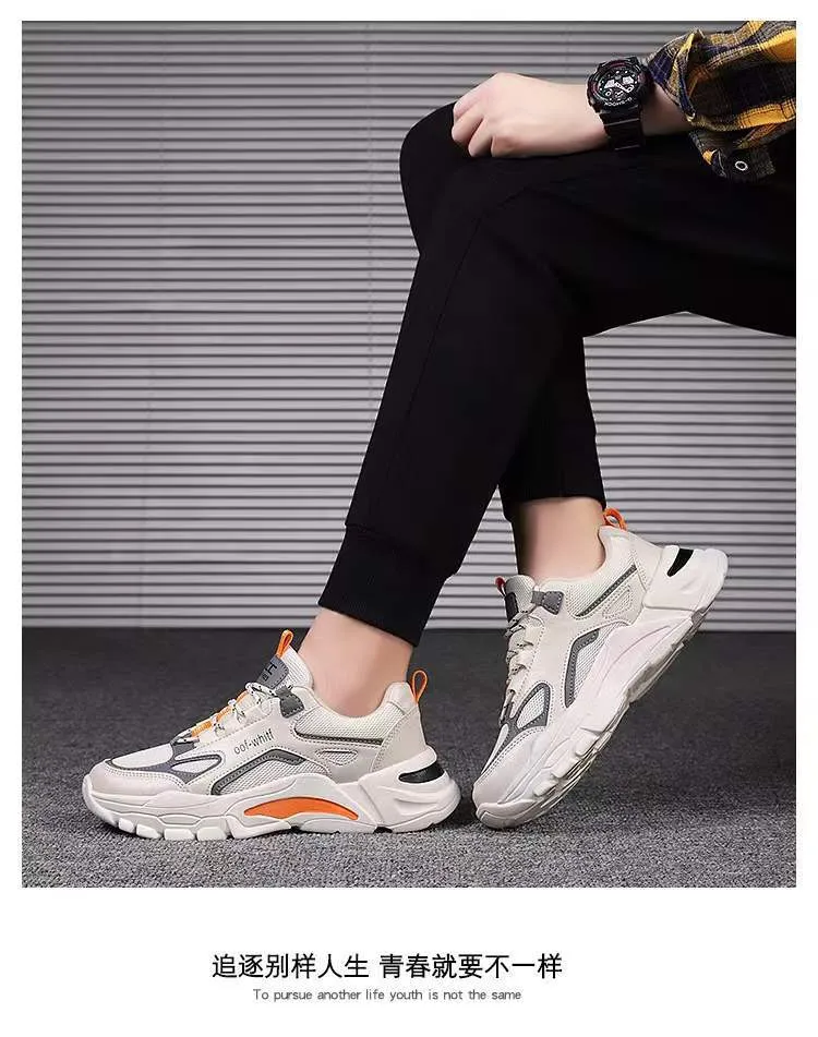 Men's Lightweight Versatile Sports Shoes - Low Top Color Blocked Dad Sneakers - Breathable Korean Style Running Shoes for Men showcase 12