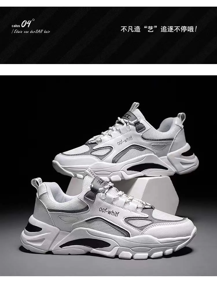 Men's Lightweight Versatile Sports Shoes - Low Top Color Blocked Dad Sneakers - Breathable Korean Style Running Shoes for Men showcase 18