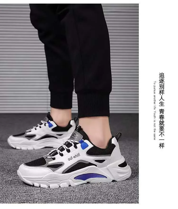 Men's Lightweight Versatile Sports Shoes - Low Top Color Blocked Dad Sneakers - Breathable Korean Style Running Shoes for Men showcase 16