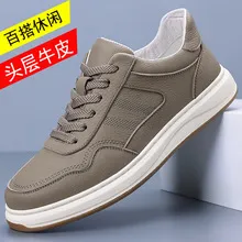 Men's Genuine Leather Casual Shoes - First Layer Cowhide Breathable Sneakers - White Leather Shoes for Men - Spring Fashion showcase 12