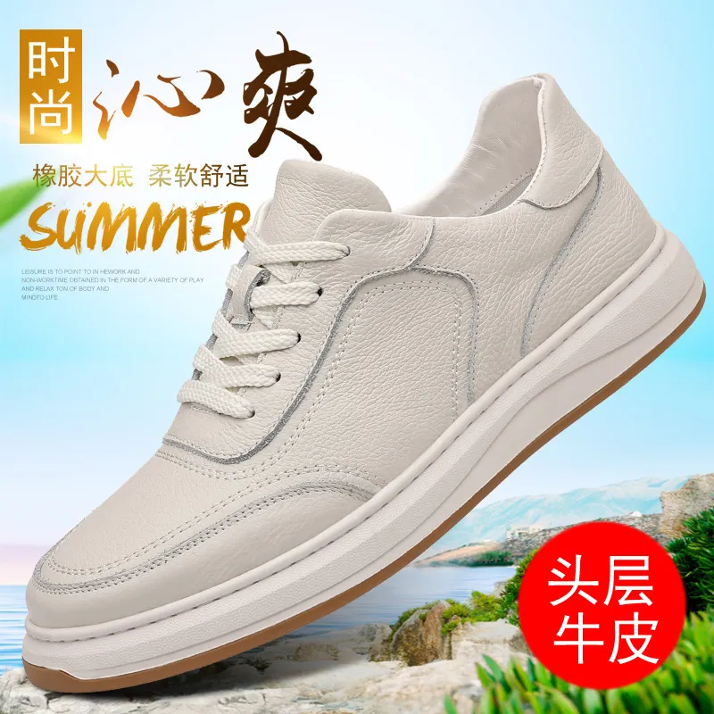 Men's Genuine Leather Casual Shoes - First Layer Cowhide Breathable Sneakers - White Leather Shoes for Men - Spring Fashion thumbnail 7