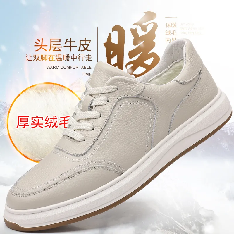 Men's Genuine Leather Casual Shoes - First Layer Cowhide Breathable Sneakers - White Leather Shoes for Men - Spring Fashion thumbnail 8