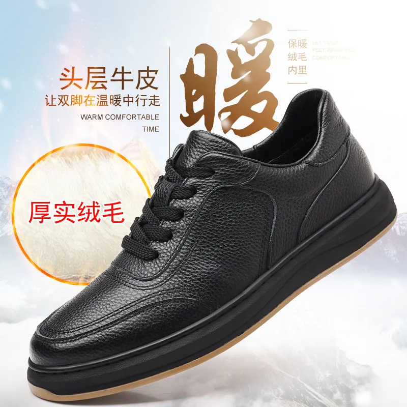 Men's Genuine Leather Casual Shoes - First Layer Cowhide Breathable Sneakers - White Leather Shoes for Men - Spring Fashion thumbnail 10