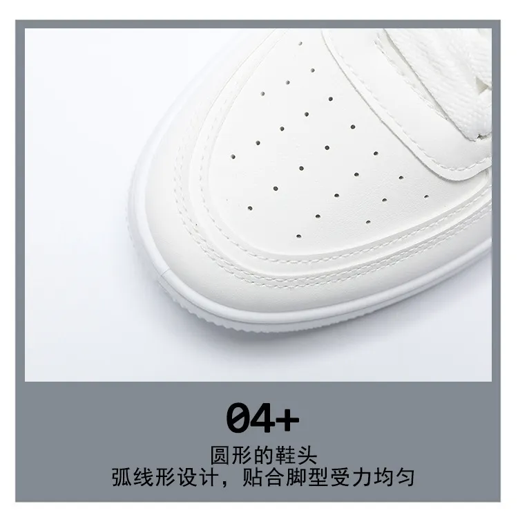 Men's Breathable White Sneakers - Korean Style Trendy Thick-Soled Sports Leisure Shoes for Male Students - Versatile Fashion Sneakers showcase 8