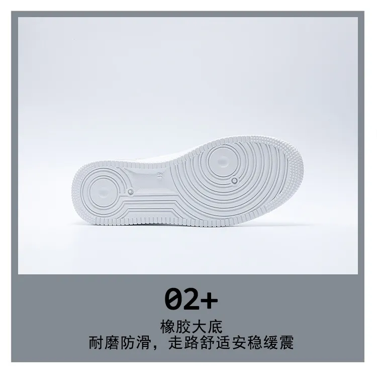 Men's Breathable White Sneakers - Korean Style Trendy Thick-Soled Sports Leisure Shoes for Male Students - Versatile Fashion Sneakers showcase 6