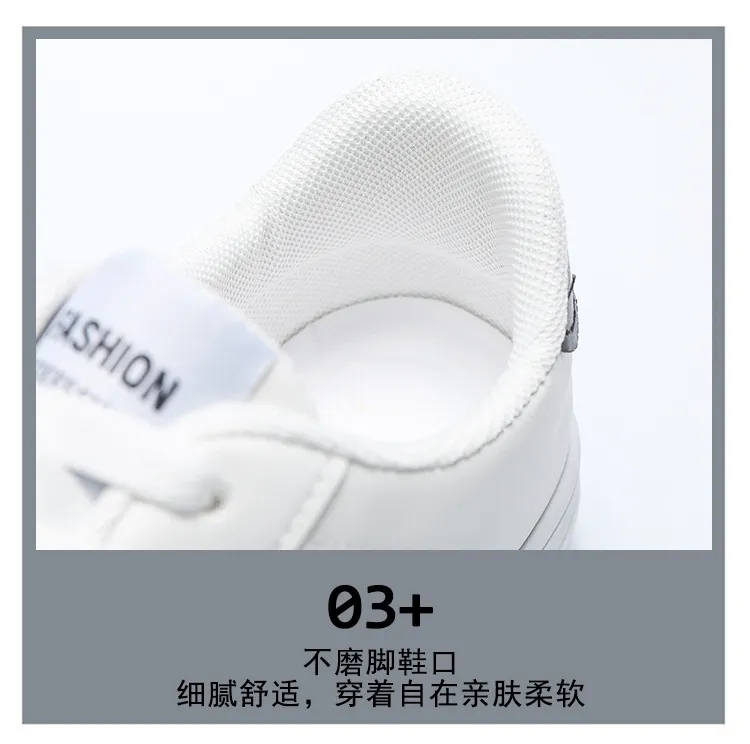 Men's Breathable White Sneakers - Korean Style Trendy Thick-Soled Sports Leisure Shoes for Male Students - Versatile Fashion Sneakers showcase 7