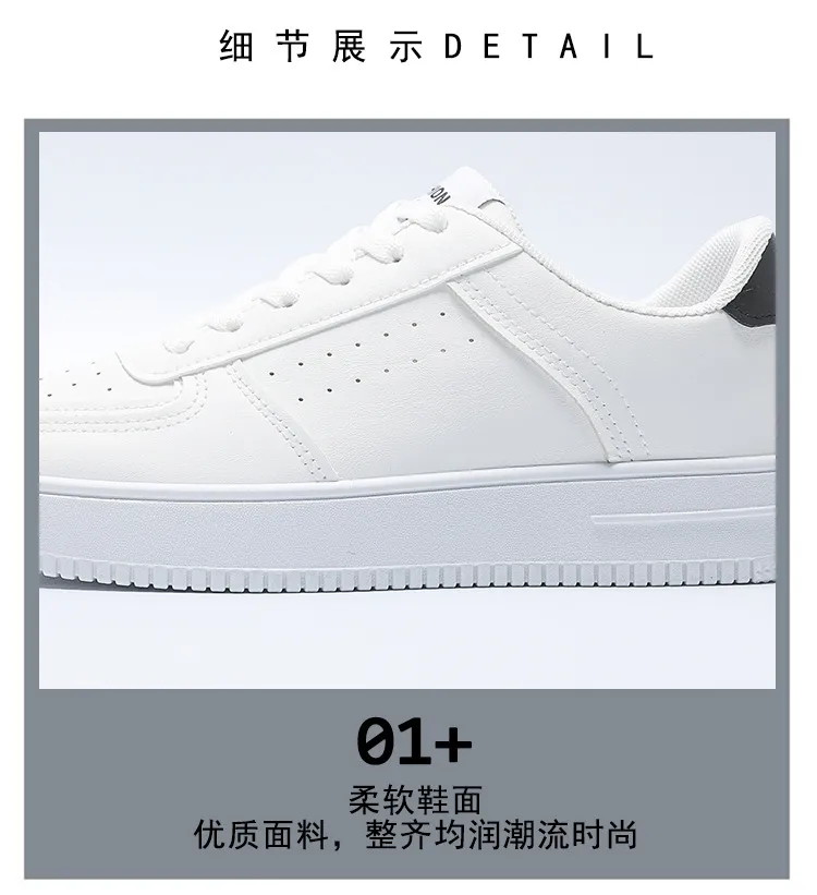Men's Breathable White Sneakers - Korean Style Trendy Thick-Soled Sports Leisure Shoes for Male Students - Versatile Fashion Sneakers showcase 5