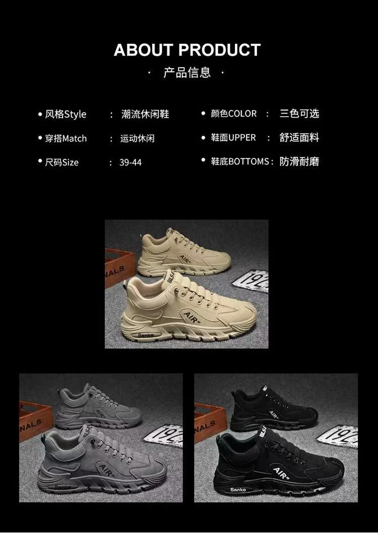 Men's Breathable Casual Shoes - Spring New Trendy Versatile Simple Sports Work Shoes - Solid Color One-Leg Design showcase 2