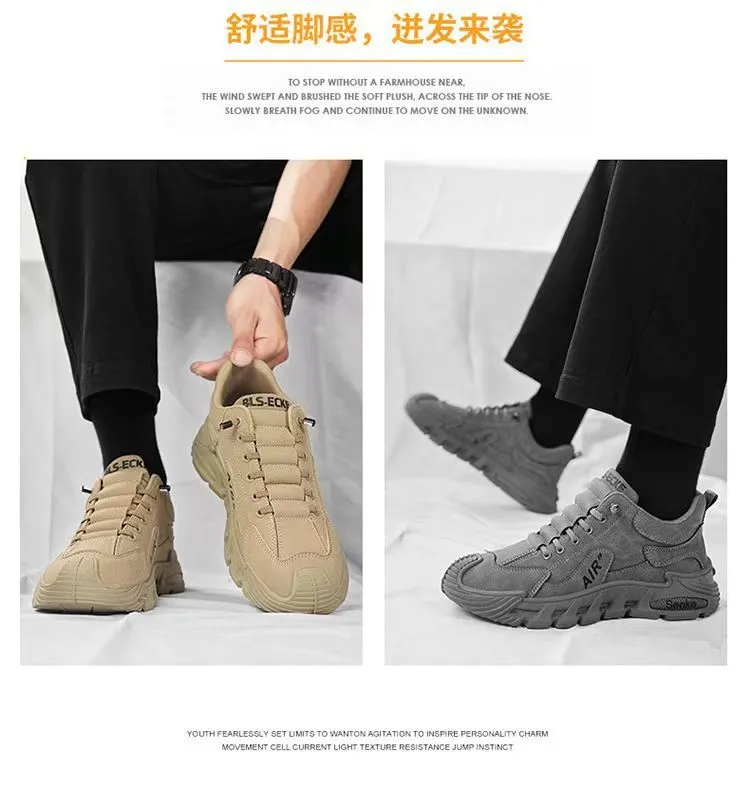 Men's Breathable Casual Shoes - Spring New Trendy Versatile Simple Sports Work Shoes - Solid Color One-Leg Design showcase 6