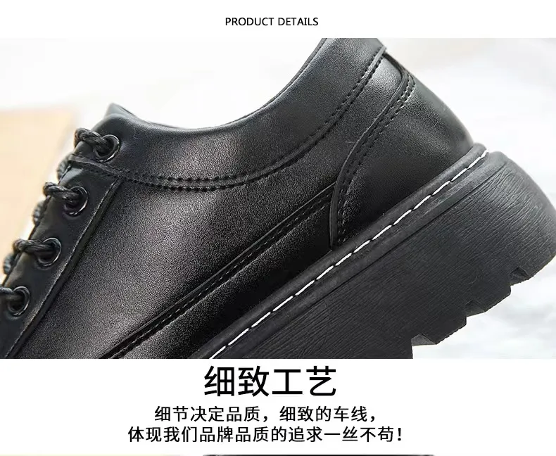 Men's Leather Dress Shoes - Formal Business Lace-Up Oxfords - Versatile British Style Work Shoes for Autumn, Black showcase 9