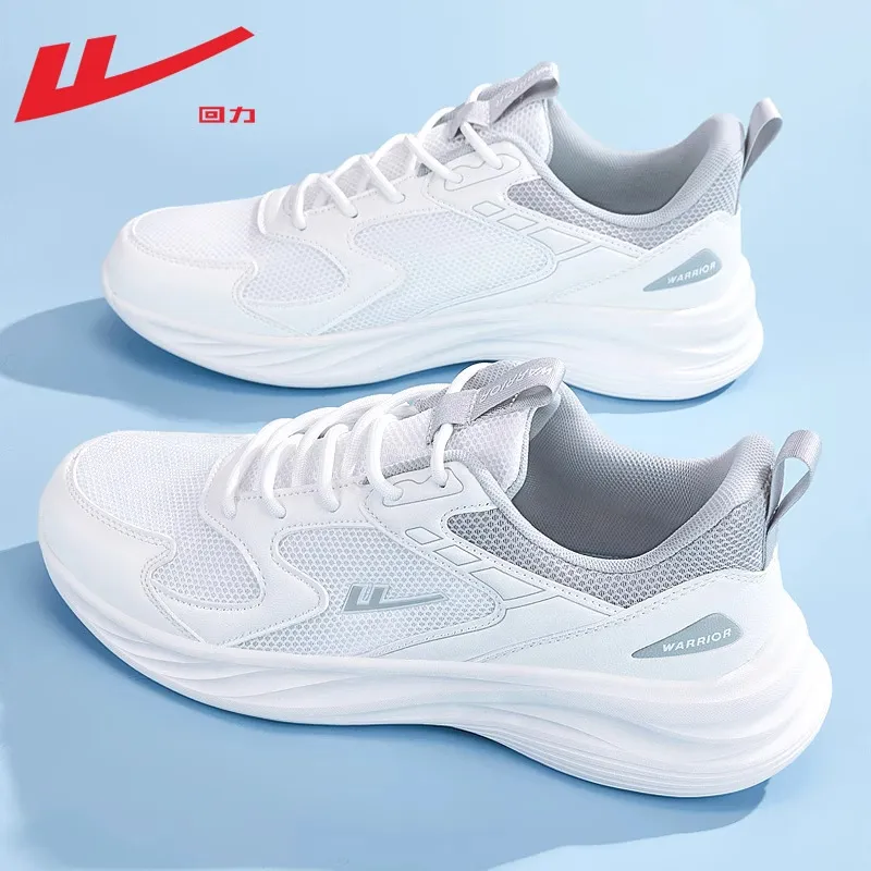 Men's and Women's Pull-Back Sneakers | Lightweight Breathable Running Shoes | Shock-Absorbing Sports Footwear | 2025 Autumn Collection thumbnail 1