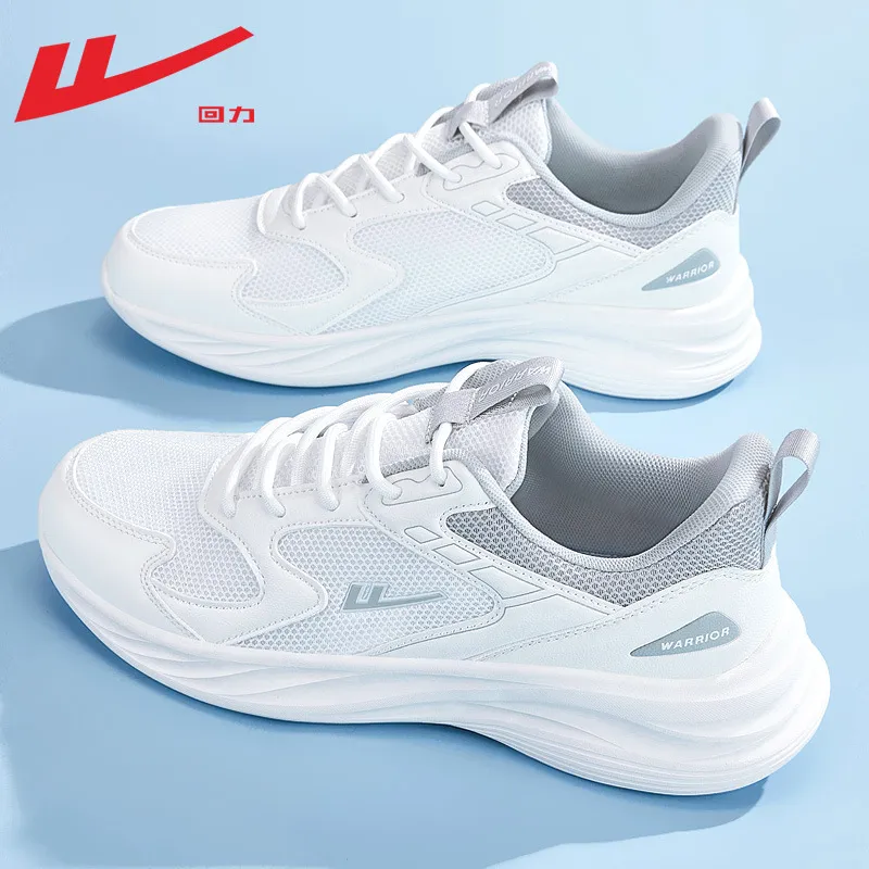 White Gray