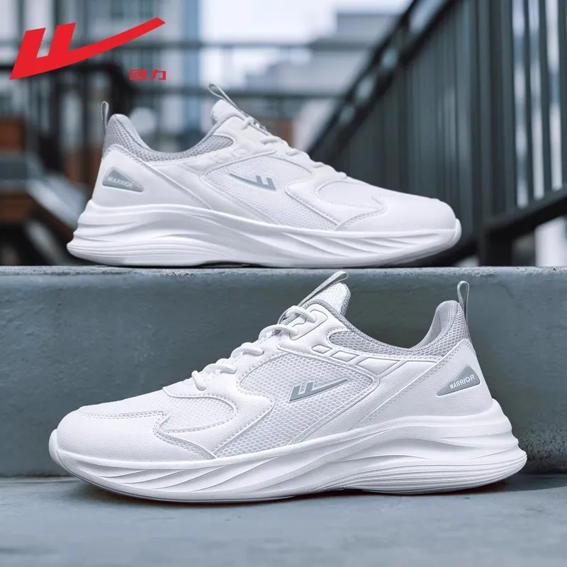 Men's and Women's Pull-Back Sneakers | Lightweight Breathable Running Shoes | Shock-Absorbing Sports Footwear | 2025 Autumn Collection thumbnail 4