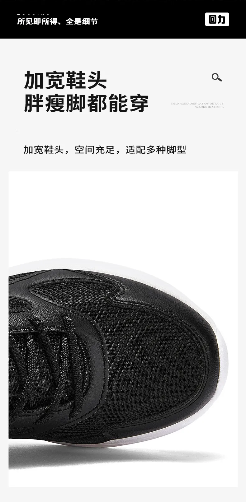 Men's and Women's Pull-Back Sneakers | Lightweight Breathable Running Shoes | Shock-Absorbing Sports Footwear | 2025 Autumn Collection showcase 7