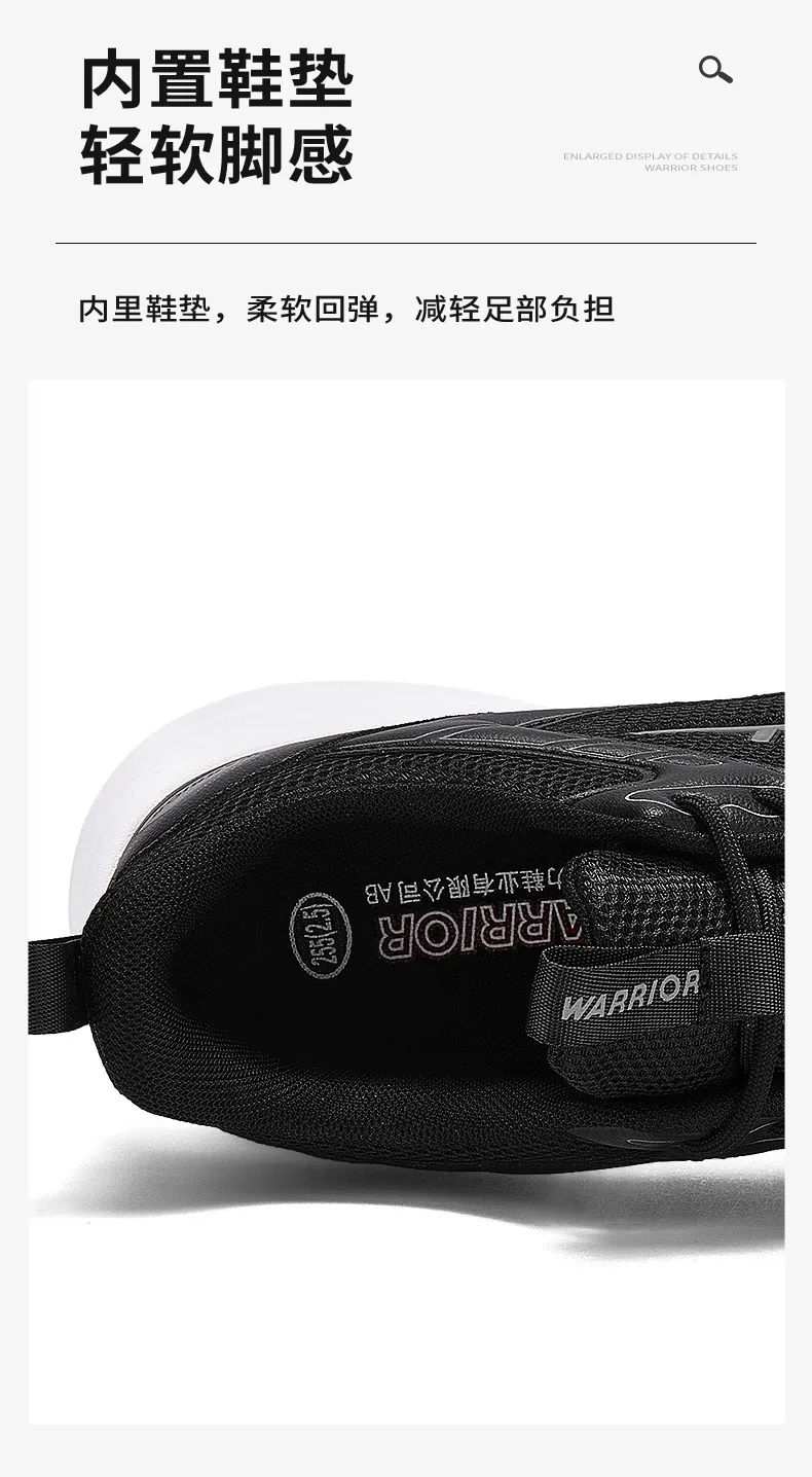 Men's and Women's Pull-Back Sneakers | Lightweight Breathable Running Shoes | Shock-Absorbing Sports Footwear | 2025 Autumn Collection showcase 9