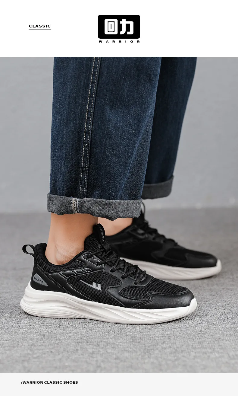 Men's and Women's Pull-Back Sneakers | Lightweight Breathable Running Shoes | Shock-Absorbing Sports Footwear | 2025 Autumn Collection showcase 11