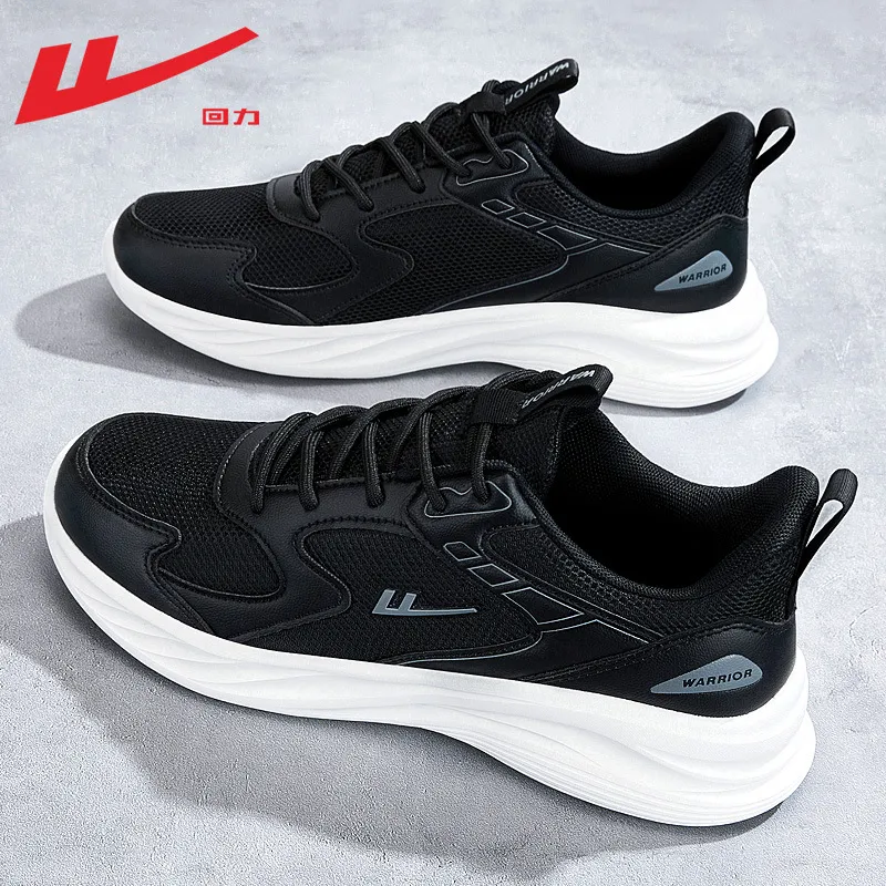 Men's and Women's Pull-Back Sneakers | Lightweight Breathable Running Shoes | Shock-Absorbing Sports Footwear | 2025 Autumn Collection thumbnail 9