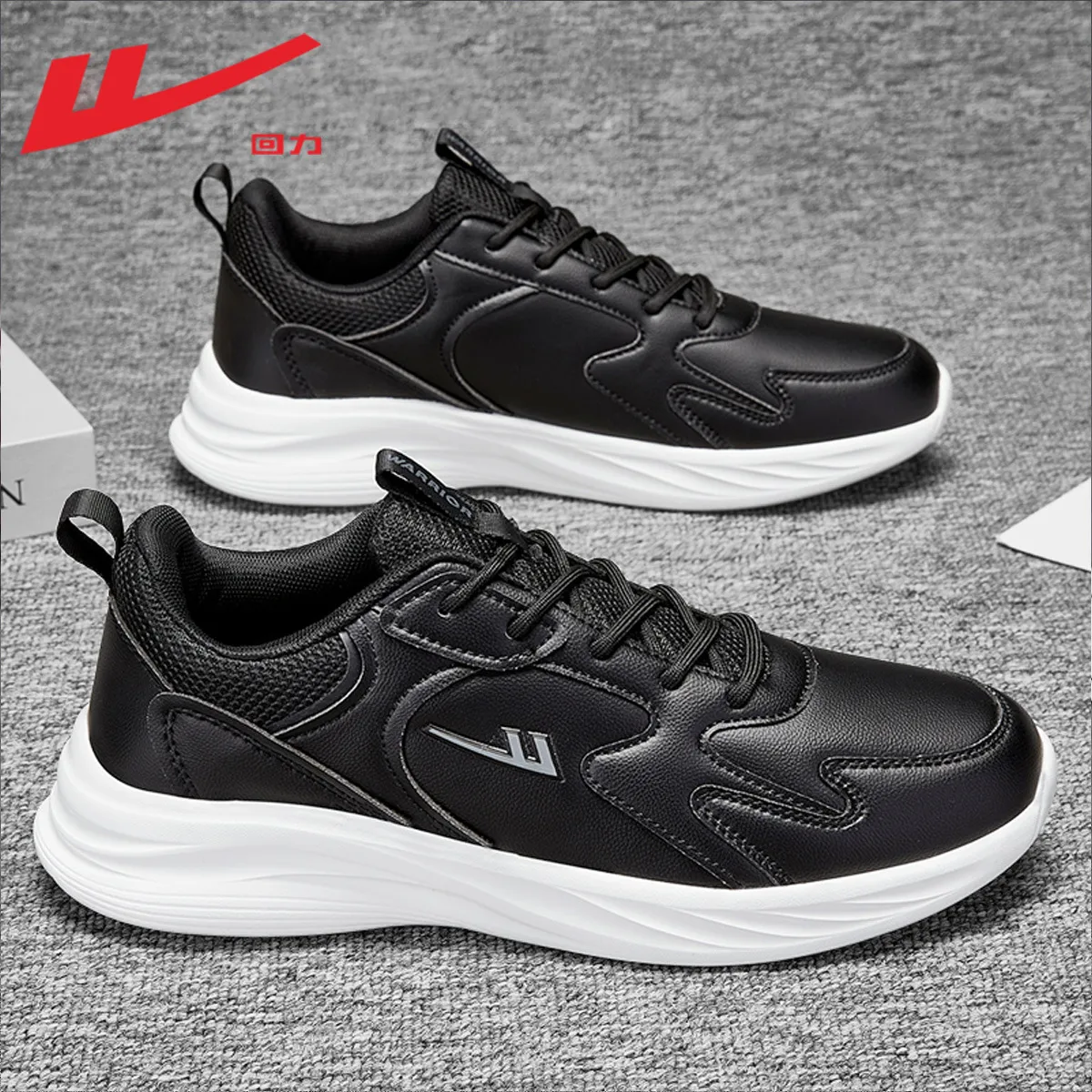 Men's and Women's Pull-Back Sneakers | Lightweight Breathable Running Shoes | Shock-Absorbing Sports Footwear | 2025 Autumn Collection thumbnail 10