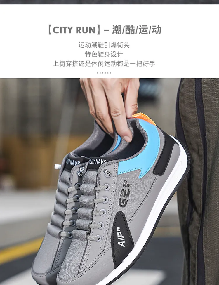 Men's Forrest Gump Style Sneakers - 2026 New Fashion Spring Autumn Sports Casual Shoes - Classic Trendy Non-Slip Walking Shoes for Men showcase 2