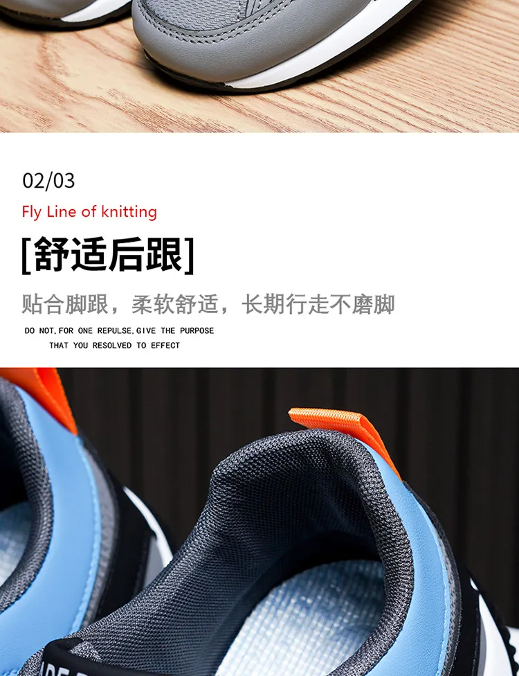Men's Forrest Gump Style Sneakers - 2026 New Fashion Spring Autumn Sports Casual Shoes - Classic Trendy Non-Slip Walking Shoes for Men showcase 5
