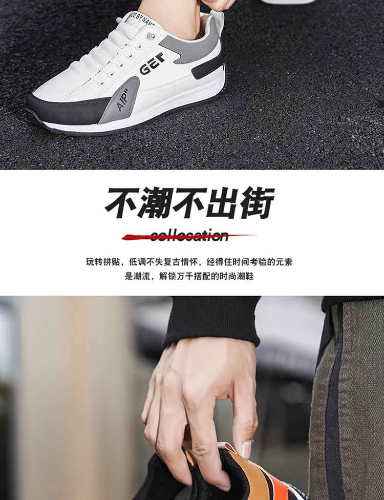 Men's Forrest Gump Style Sneakers - 2026 New Fashion Spring Autumn Sports Casual Shoes - Classic Trendy Non-Slip Walking Shoes for Men showcase 20