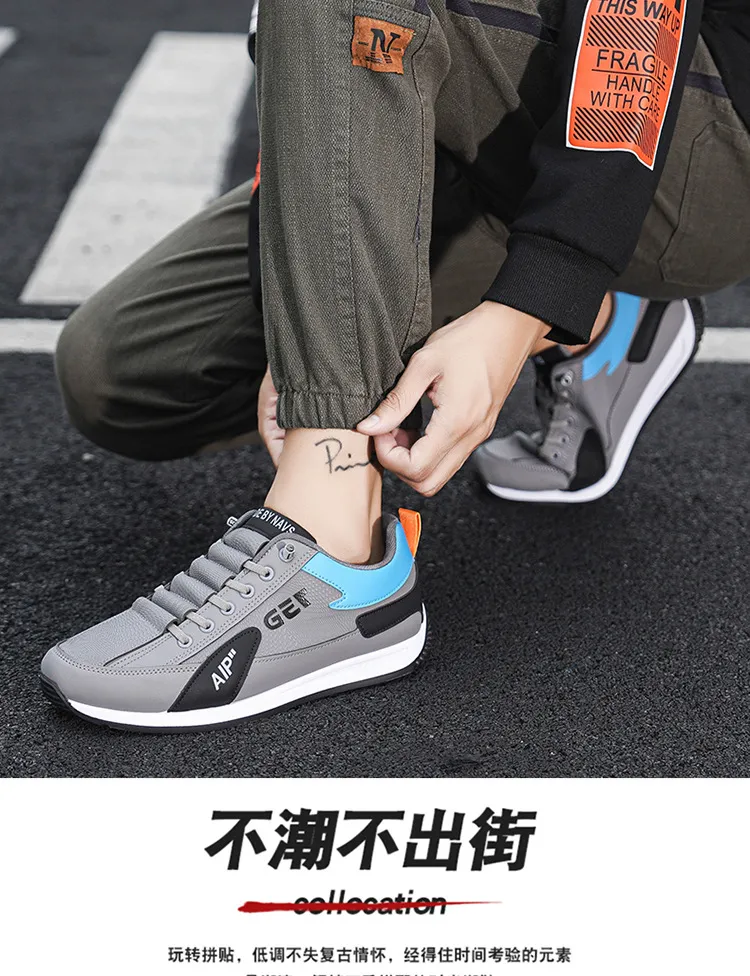 Men's Forrest Gump Style Sneakers - 2026 New Fashion Spring Autumn Sports Casual Shoes - Classic Trendy Non-Slip Walking Shoes for Men showcase 13