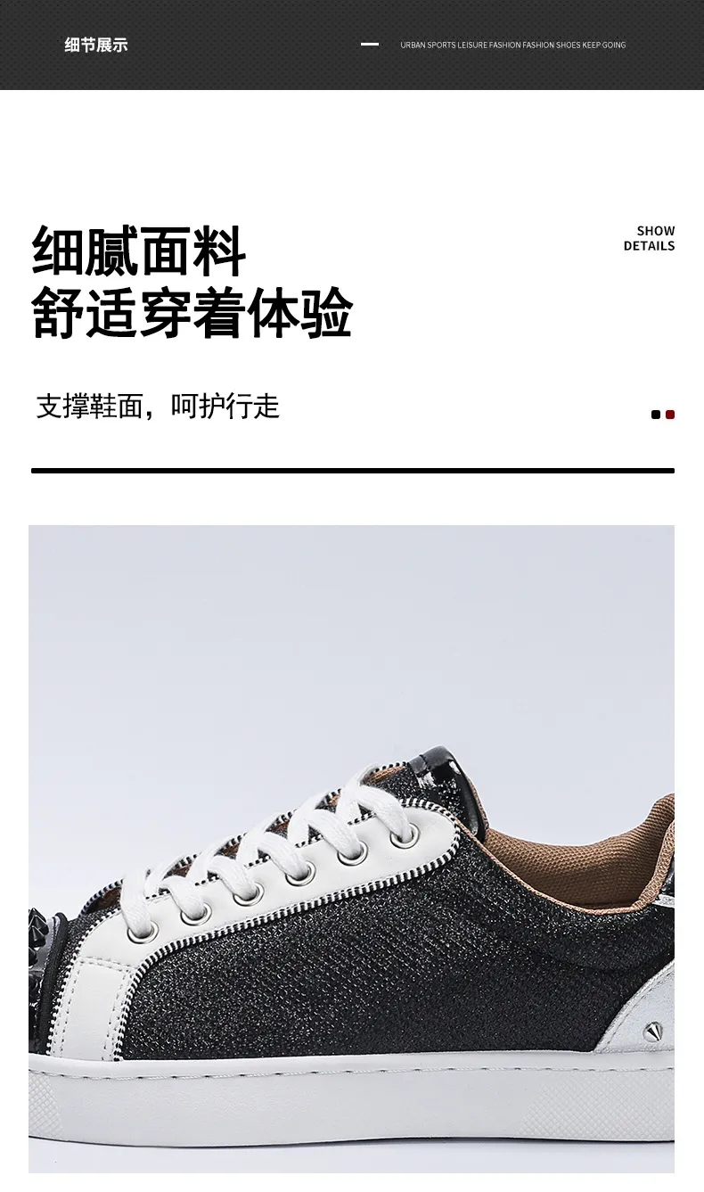 Men's Red Bottom Rivet Sneakers - European Fashion Casual Shoes - Trendy Hot Drilling Design - Stylish Men's Footwear showcase 4