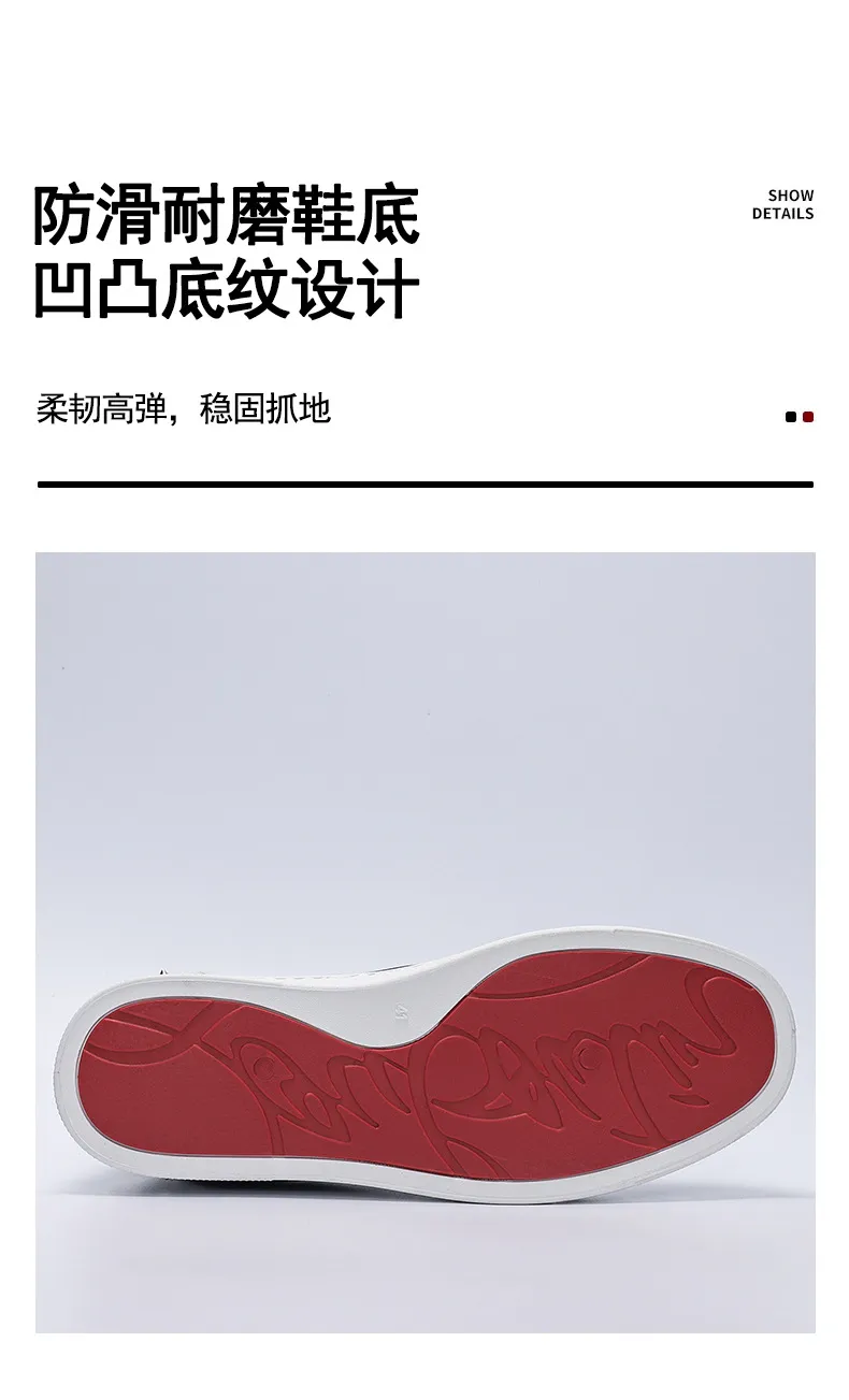 Men's Red Bottom Rivet Sneakers - European Fashion Casual Shoes - Trendy Hot Drilling Design - Stylish Men's Footwear showcase 5