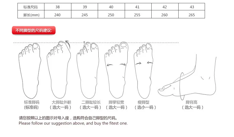 Men's Red Bottom Rivet Sneakers - European Fashion Casual Shoes - Trendy Hot Drilling Design - Stylish Men's Footwear showcase 20